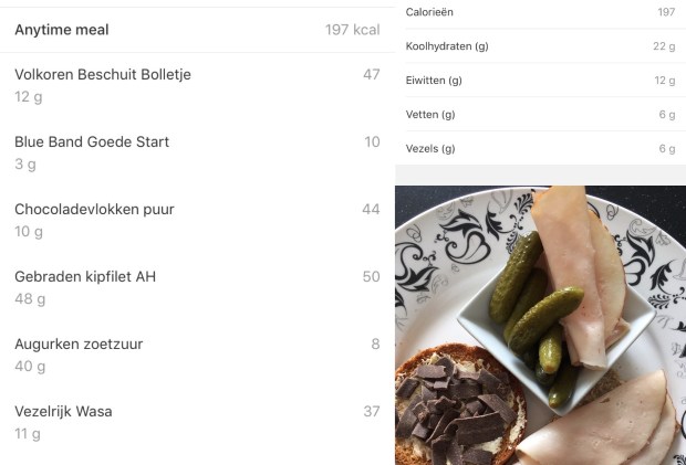 19FCE2CA-EC37-452F-B581-7345DCB3ADF7