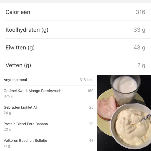 51A0D900-73C3-4C3E-8166-8EB5D3DD732D