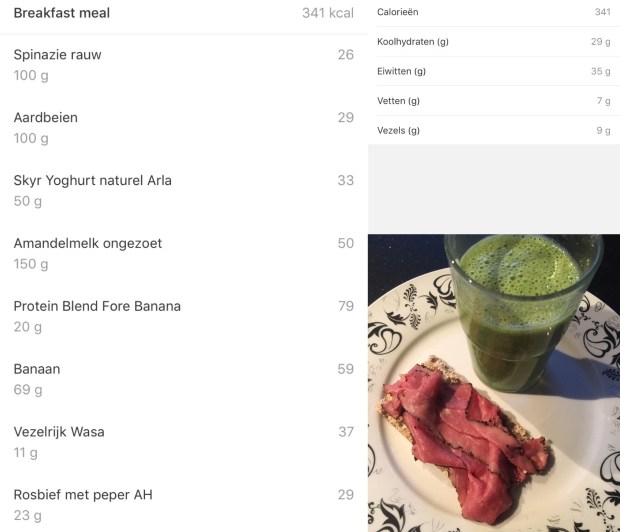 737BD8A3-ADA9-465B-AC86-82F2118E5478