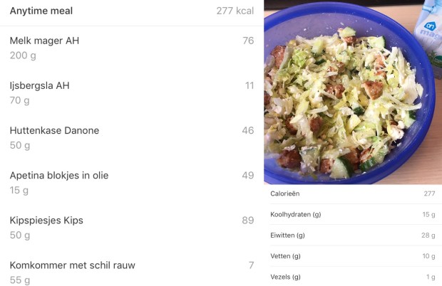 A4D9F491-335F-4FE4-90F3-E32443855A13